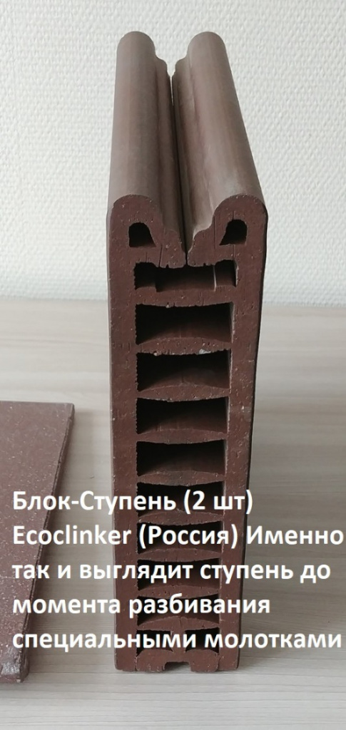 Блок.jpg Блок.jpg