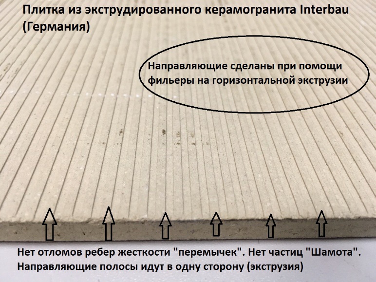 нет отломов.jpg нет отломов.jpg