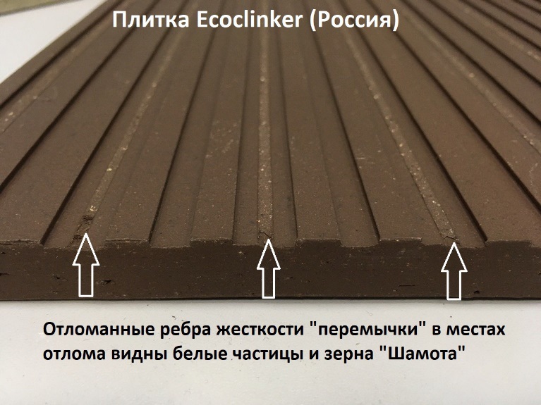 отломанные ребра.jpg отломанные ребра.jpg