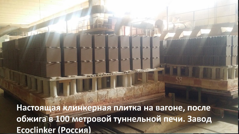 Вагон.jpg Вагон.jpg