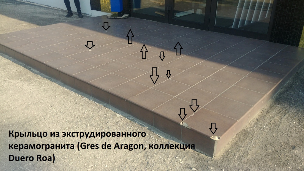 Грес.jpg Грес.jpg
