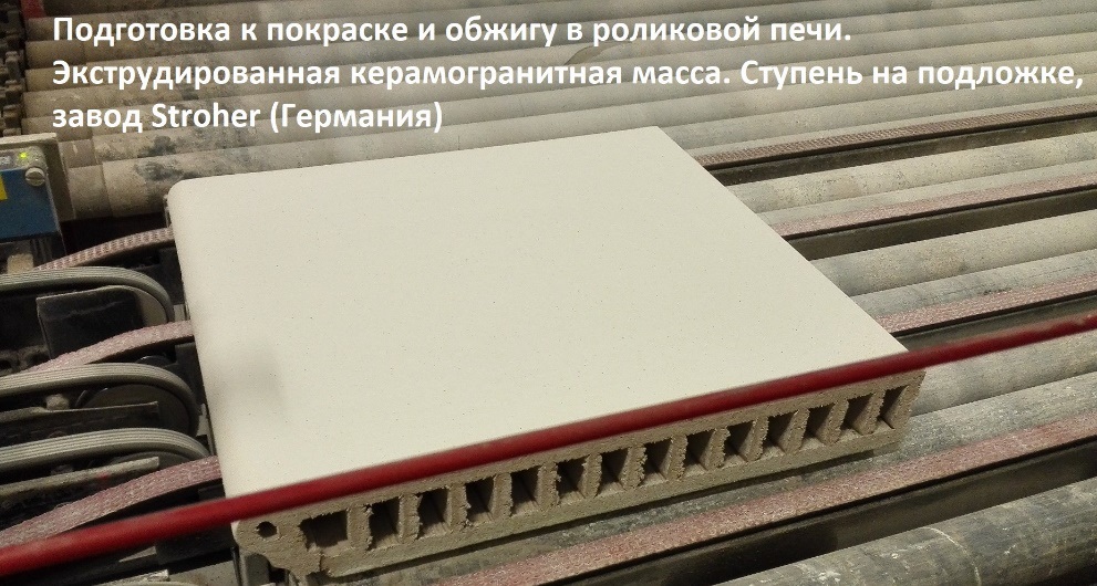 Покраска.jpg Покраска.jpg
