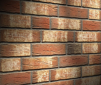 Клинкерная плитка Feldhaus Klinker R690NF14 sintra ardor blanca, 240*14*71 мм, ок.48 шт./кв. м., 24 