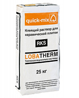 72363 RKS Клеящий раствор для керамической плитки, вес 25 кг.