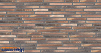 Плитка Randers Tegl RT 157 Ultima Riegel 468X20X38 мм, 42 шт./м2, 0,83 кг/шт