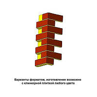 Термопанель угловая ППУ Регент ТПУ 40, 656*(245+245)*40 мм, с плиткой 2640(210) Stroеher АКЦИЯ!!!, 8