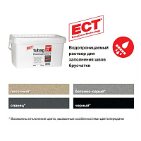 57918 PFK Готовый к применению водопроницаемый раствор для заполнения швов плит из крупноформатного керамогранита, клинкерной брусчатки и брусчатки из