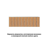 Доборы ППУ Регент Д 40, 250*820*40 мм, с плиткой 2110(316) Stroеher АКЦИЯ!!!, 10 шт./панель